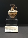 Grecian Urn, Miniature Reproduction